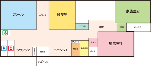 ファミリーホール深谷 館内図1F