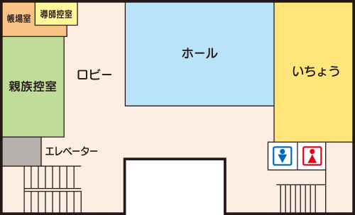 さいたまセレモニーホール熊谷 館内図2F