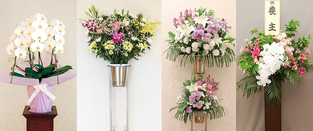 供物・供花メイン画像